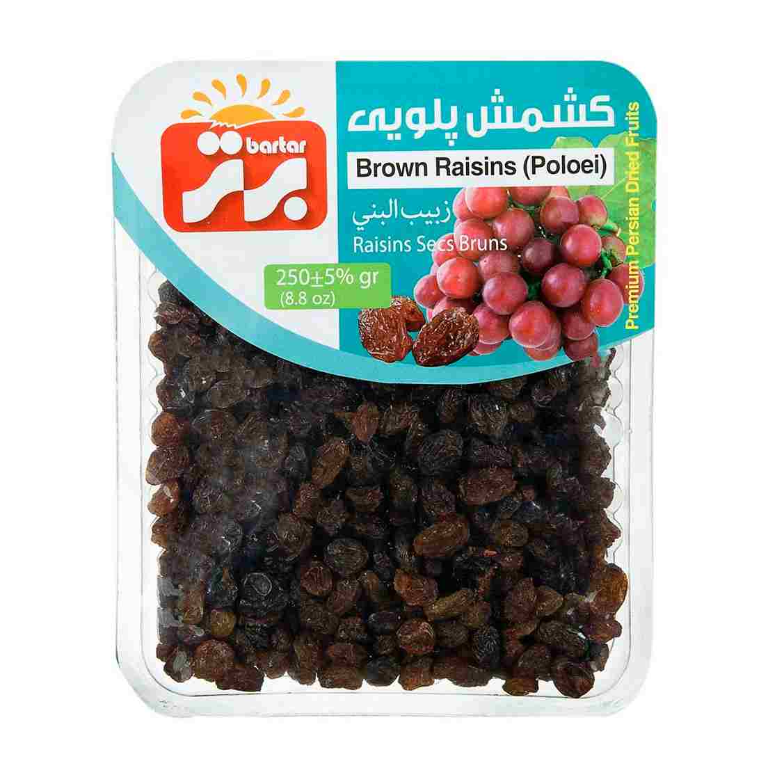 تصویر 2 از کشمش پلویی برتر یکدست مناسب مصرف ویژه